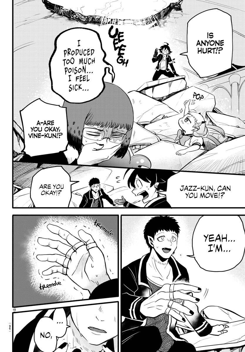 Welcome to Demon School! Iruma-kun, Chapter 253 image 16